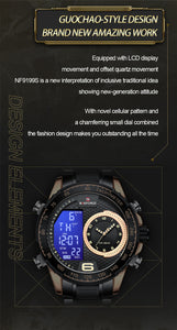 NAVIFORCE 9199